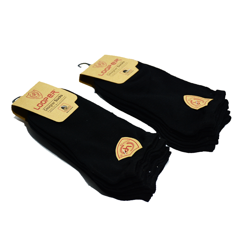 L-o-o-p-e-r Formal Ankle Socks (Pack Of 3)