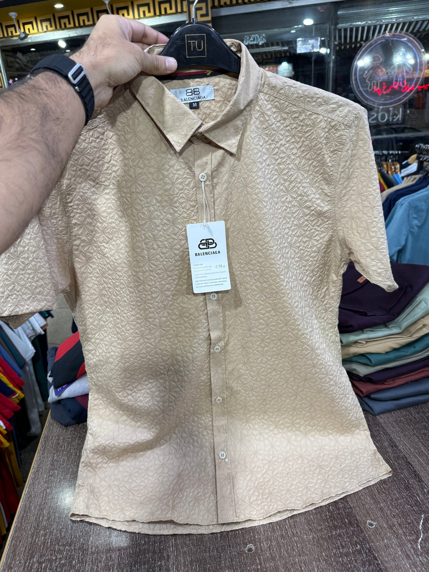Premium Casual Shirt - CS 05026